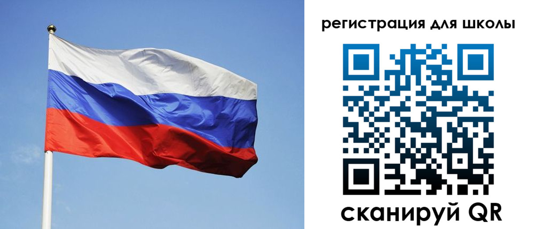 временная регистрация законно в Дзержинском